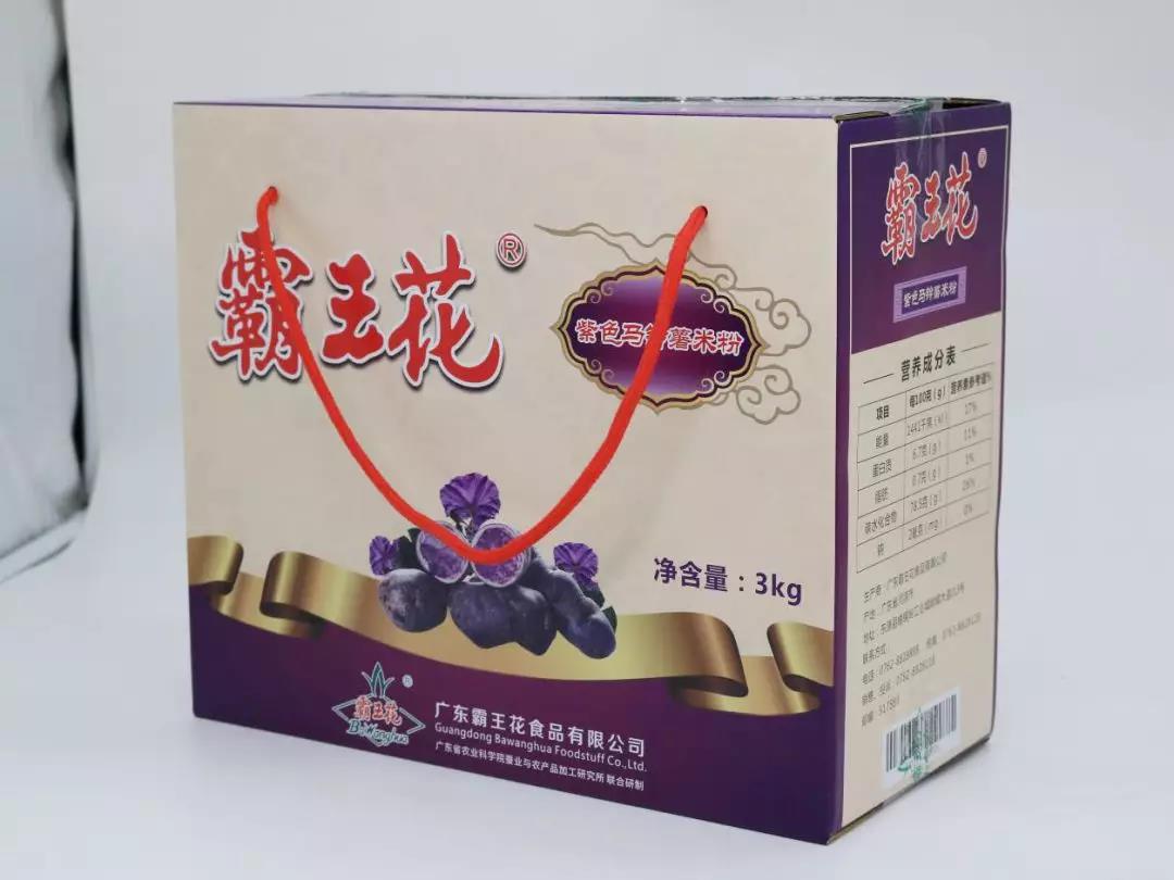 微信圖片_20190501124945.jpg