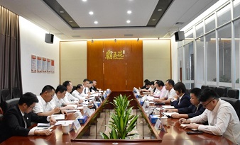 凝心聚力開新局，善作善成謀新篇——廣東霸王花集團召開第一季度經營管理工作會議