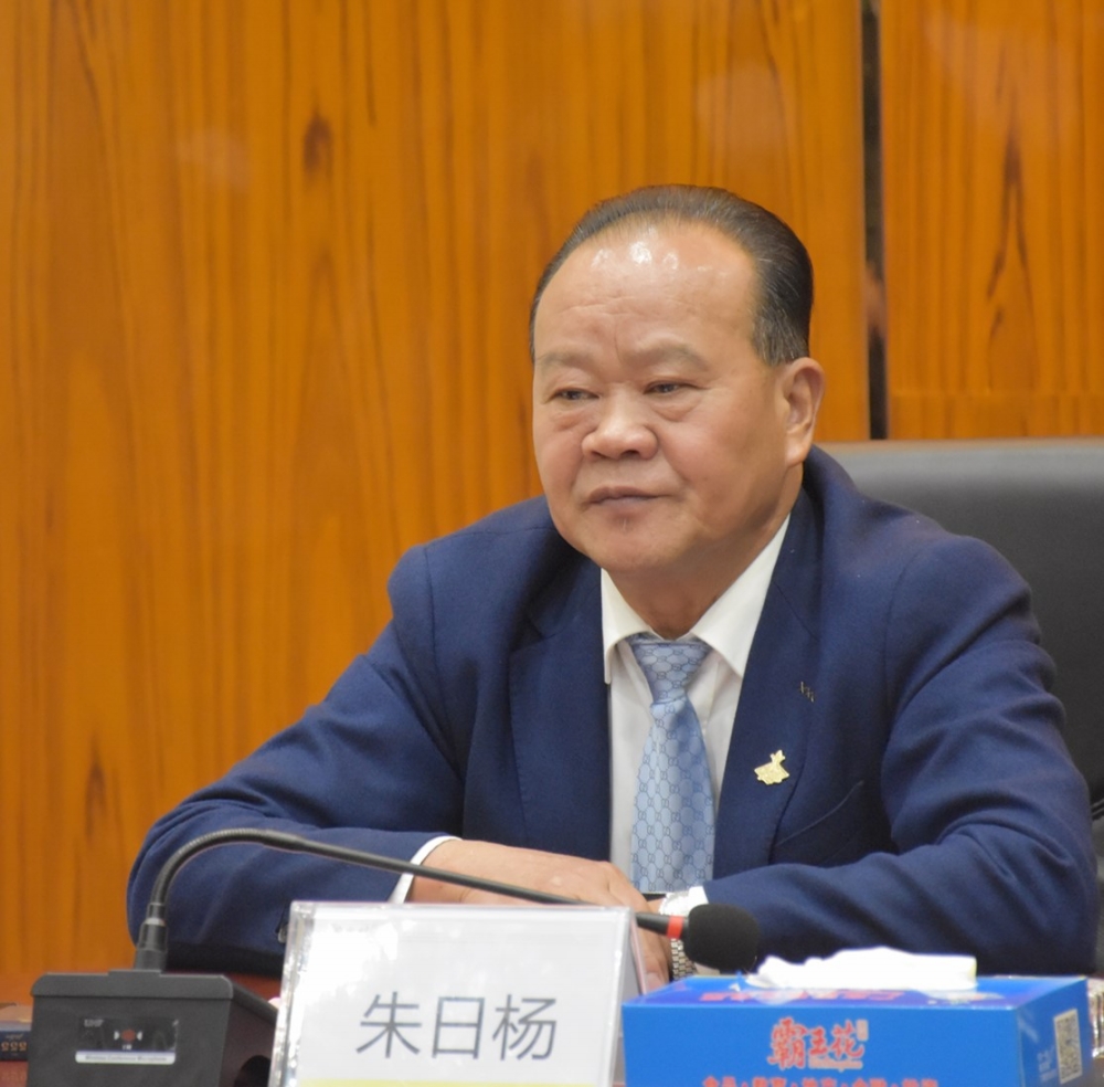 董事長.jpg